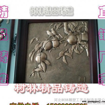 新紫铜浮雕5米万里长城工艺品厂家定制玻璃钢浮雕 铸铜浮雕|商务礼品大厅酒店壁画包邮