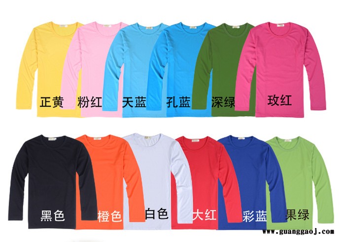 双洪品牌长袖圆领 双洪班服定做 双洪广告衫定做 双洪团体服定制 双洪个性衫定做图1