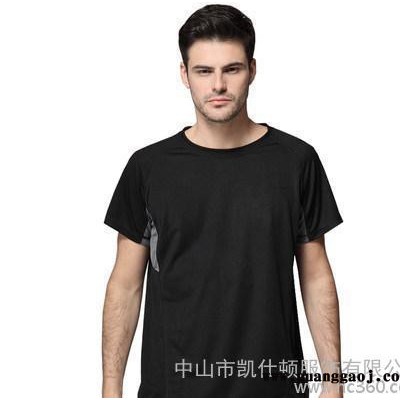 运动速干T恤定制户外宣传服广告衫订制活动衫运动t恤球类运动定做