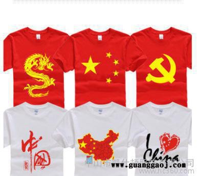 运动速干T恤定制户外宣传服广告衫订制活动衫运动t恤球类运动定做图3