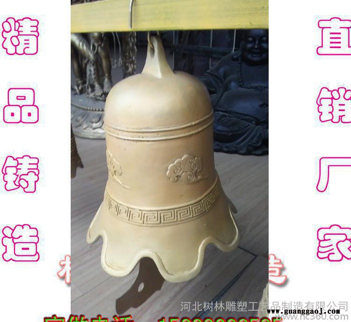 新开业礼品 青铜鼎厂家纯铜风铃价格树林铜雕 学校香炉 世纪铜钟大小号铜钟纯铜风铃铜铃铛 大型雕塑  可定制包邮图3
