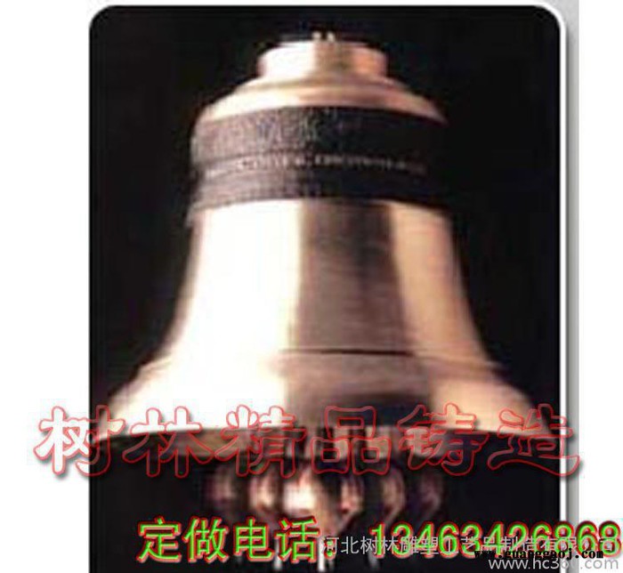 新开业礼品 青铜鼎厂家纯铜风铃价格树林铜雕 学校香炉 世纪铜钟大小号铜钟纯铜风铃铜铃铛 大型雕塑  可定制包邮图2