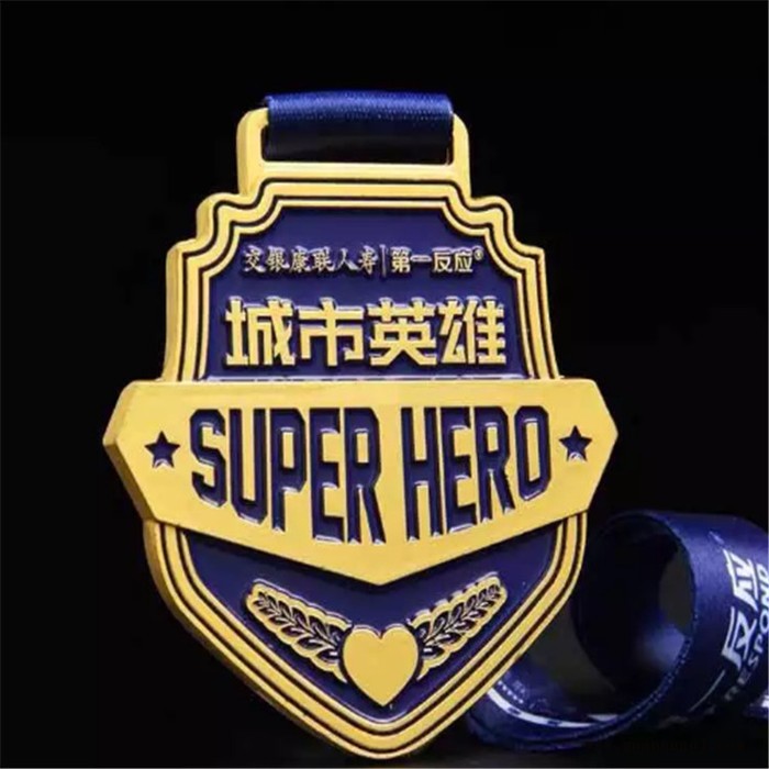 金属工艺品奖牌制作 个人集体荣誉奖牌定制图5