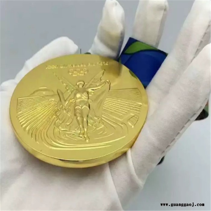 金属工艺品奖牌制作 个人集体荣誉奖牌定制图3