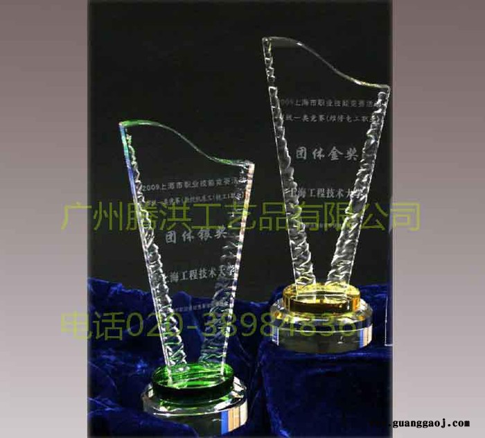 广州水晶奖杯常规现货水晶奖杯批发销售 奖杯水晶地球奖杯圆底座奖杯定做图3