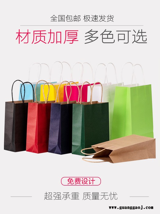 牛皮纸袋 外卖手提袋 外卖打包袋 一次性牛皮纸包装袋 餐饮外卖袋 礼品袋定制LOGO图7
