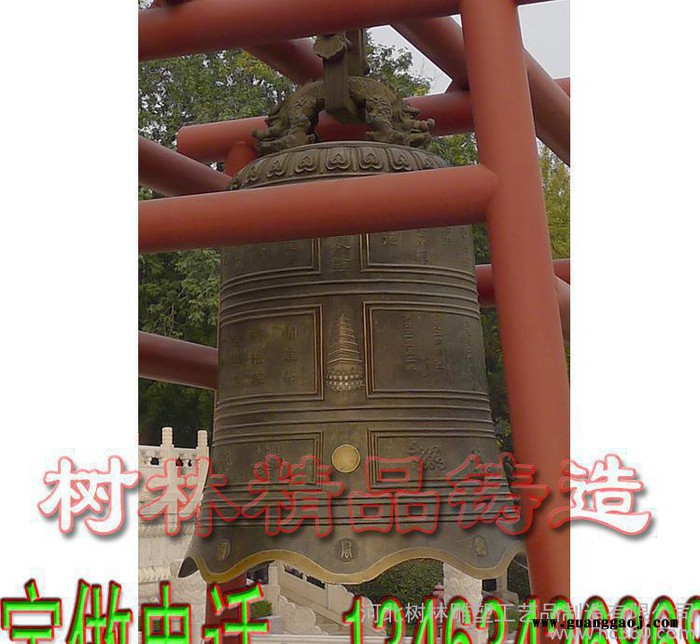 定制河北铸钟 铸铜大钟 铜雕永乐铜钟 **铸铁钟铜鼓仿古青铜器莲鹤方壶青铜礼品办公室家居摆件开业庆典青铜鼎图3