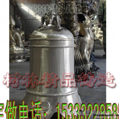 定制河北铸钟 铸铜大钟 铜雕永乐铜钟 **铸铁钟铜鼓仿古青铜器莲鹤方壶青铜礼品办公室家居摆件开业庆典青铜鼎