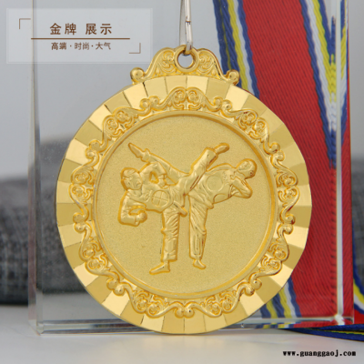 中华武术赛荣誉奖牌制作 跆拳道奖牌定制