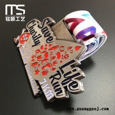 铭顺工艺专业开模定做运动会金属烤漆创意奖牌 马拉松完赛奖牌迷你跑奖牌图5