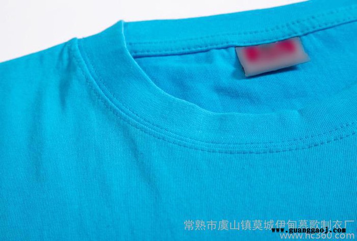 班服定制纯棉t恤广告衫促销文化衫定做工作服定做定做印字绣logo刺绣图2