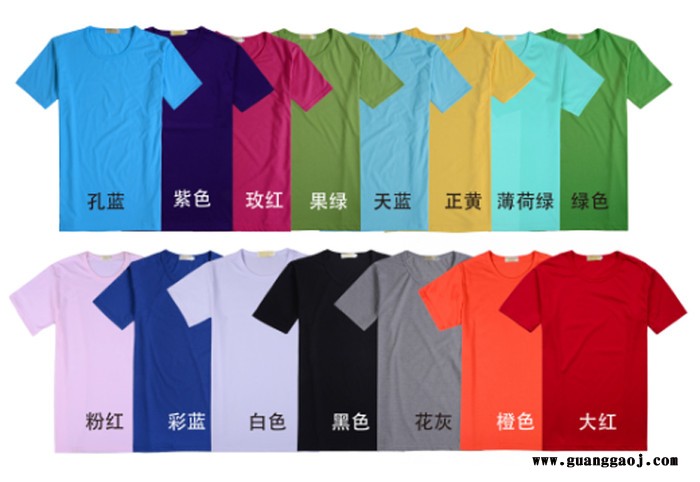 双洪品牌圆领短袖 双洪活动服定制 双洪广告衫定做 双洪文化衫定制 双洪班服定做图3