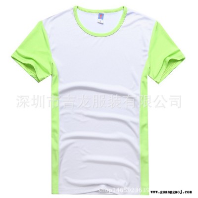 鸟眼速干运动款圆领适合作运动服活动服广告衫来图印花
