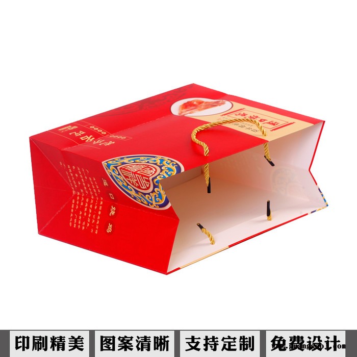 熏鸡礼品袋定做 烤鸡纸袋 童子鸡包装袋 盐焗鸡手提袋 烧鸡袋子 扒鸡袋 卤肉熟食包装手提袋定制图8