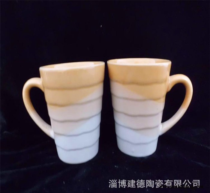 条纹马克杯带把手V型陶瓷杯简约早餐杯创意礼品杯定制