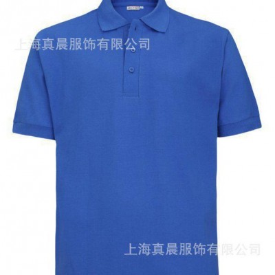 空白T恤现货、上海T恤衫 广告t恤班服定制、商务T恤衫