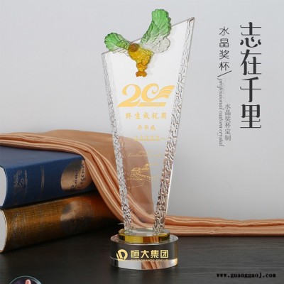 全国水晶奖杯奖牌制作厂商