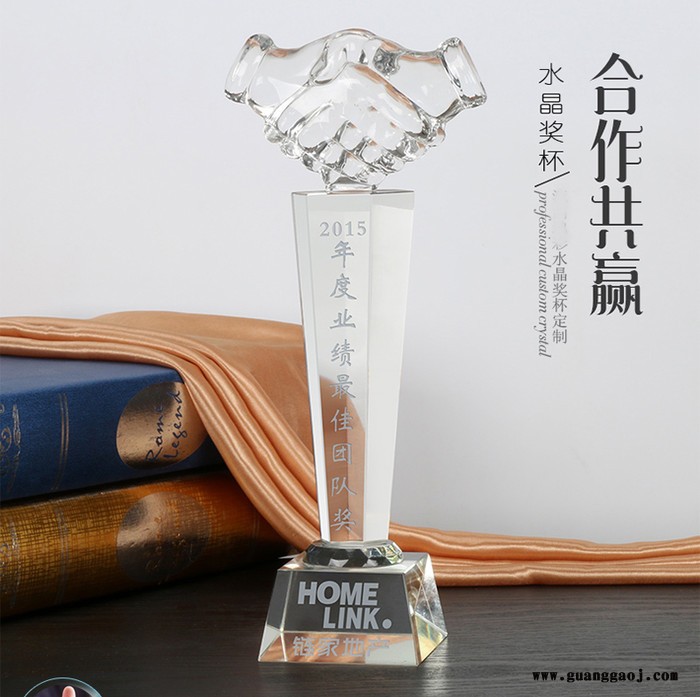 全国水晶奖杯奖牌制作厂商图5