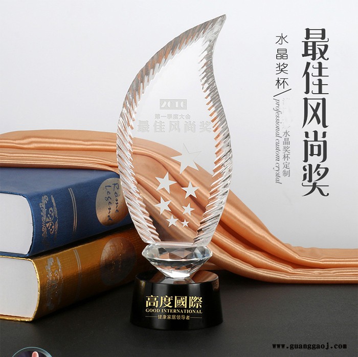 全国水晶奖杯奖牌制作厂商图4
