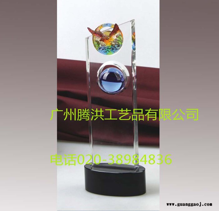 广州水晶奖杯图片突出贡献奖杯特殊造型透明圆底座水晶奖杯螺旋奖杯款式 广州水晶奖杯价格图7