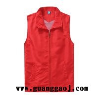广州戈恩服装，广告马甲定制，志愿者马甲定做