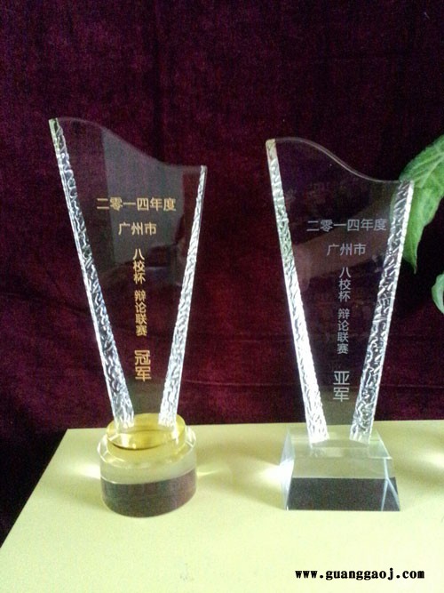 东莞水晶奖杯定制 厂家扭柱新款奖杯年度技术创新奖杯图7
