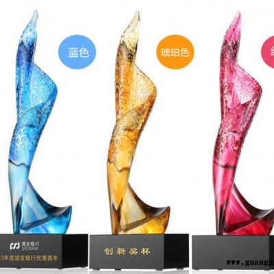 广州琉璃奖杯厂家琉璃火焰奖杯琉璃新款式造型奖杯诚信金鼎奖杯