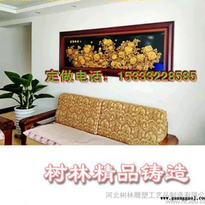 新大型浮雕紫铜浮雕 铜画梅兰竹菊 壁画 开业礼品质铜狮子故宫铜狮子加工定制大型铜