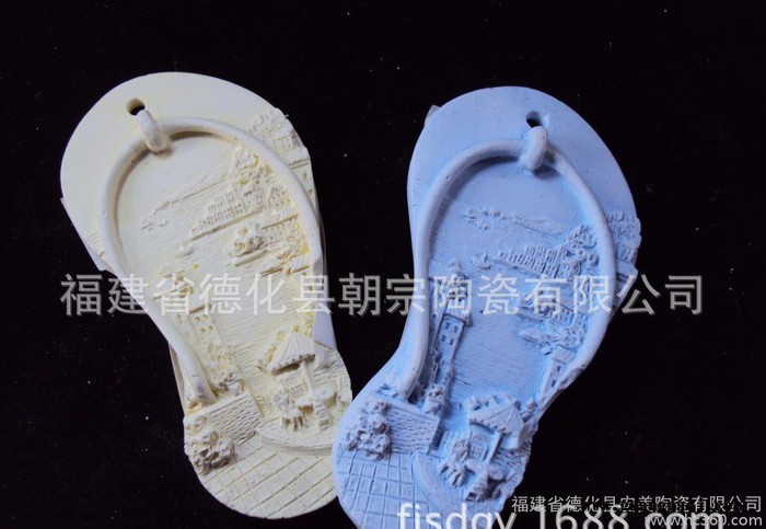 创意礼品 冰箱贴 拖鞋石膏片 zakka 工艺摆件