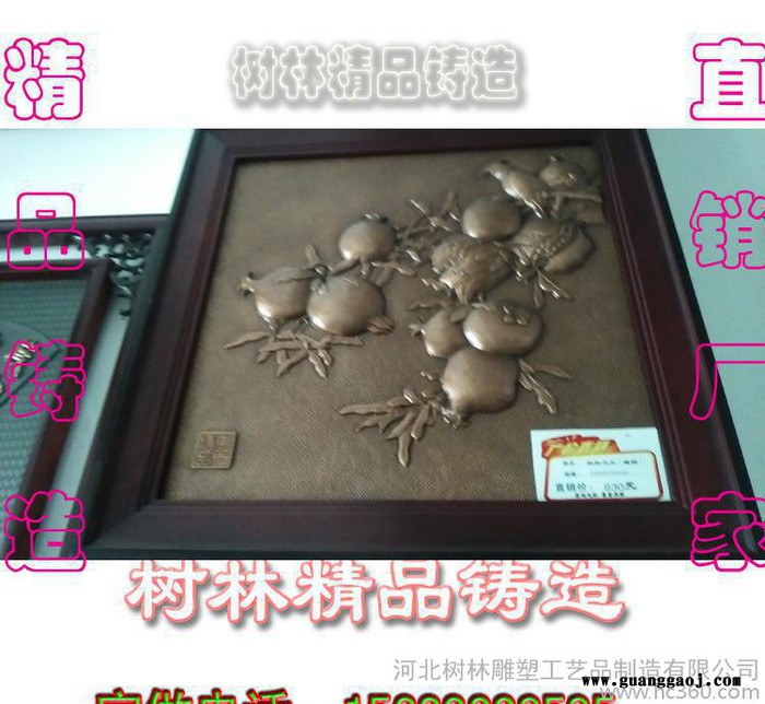 新紫铜浮雕5米万里长城工艺品厂家定制玻璃钢浮雕 铸铜浮雕|商务礼品大厅酒店壁画包邮图2