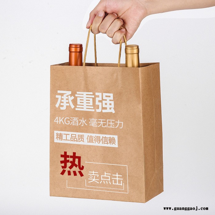 牛皮纸袋 纸质手提袋 定制服装店包装袋 购物袋 礼品袋袋子 外卖打包袋图7