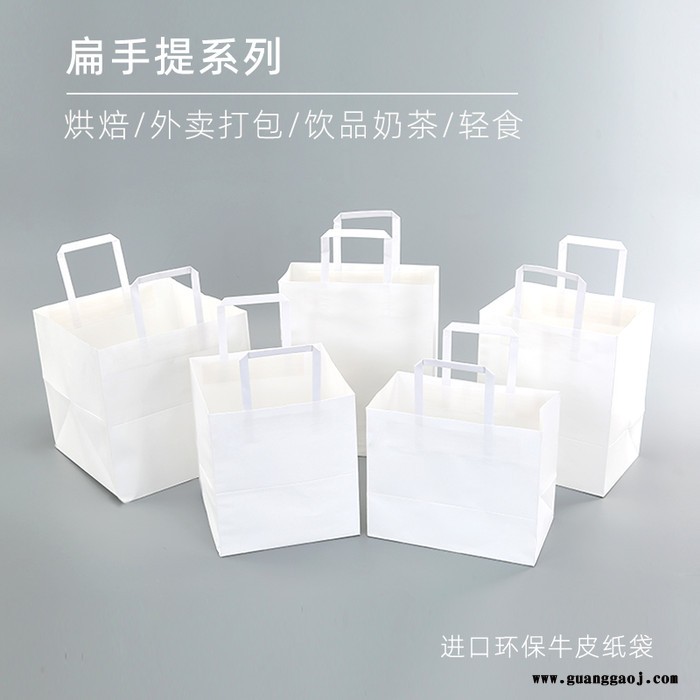 牛皮纸袋 纸质手提袋 定制服装店包装袋 购物袋 礼品袋袋子 外卖打包袋图4