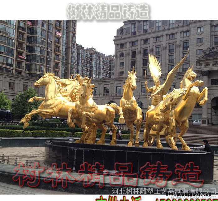 铜马 九马奔腾 厂家定制大型景观铜雕塑，阿波罗战车，锻铜工艺品八马铜马摆件 铜雕礼品 铜雕动物**图2