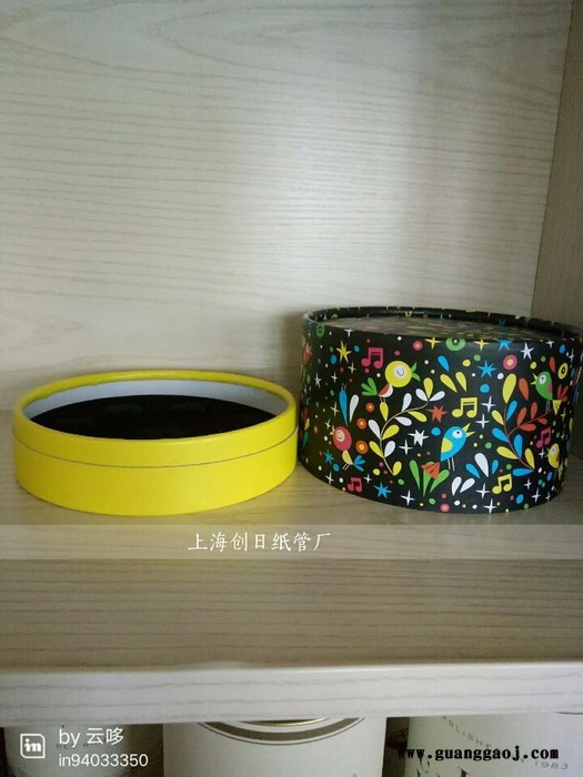 创日 化妆品盒汽车膜筒永生花包装盒笔筒服装包装盒，好质量，好品质创日专业定制礼品纸罐图4