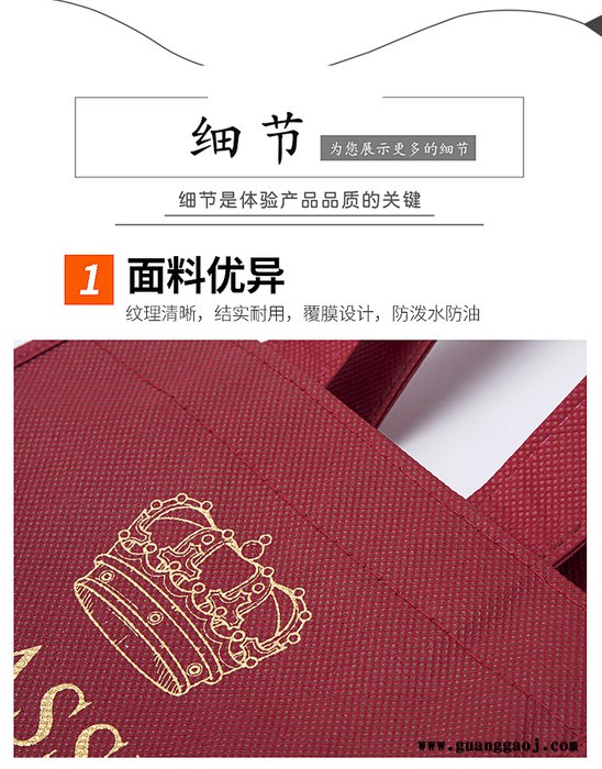 加厚红酒袋无纺布 双支红酒包装袋 葡萄酒手提袋 礼品红酒袋 红酒打包袋 定制印logo图4