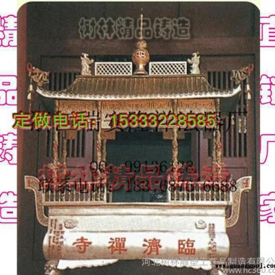 爆促销礼品 直销定制 铜六龙柱香炉 铜六龙柱香炉厂家 铜鼎香炉铸铜工艺品 铜雕牛厂