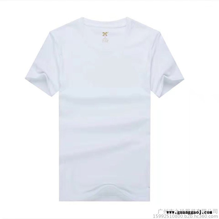 xiaoxidie小喜蝶短袖圆领工作衣服定制t恤 纯棉广告衫定做班服活动会服印字图 WDLgaojifushi男式T恤图7