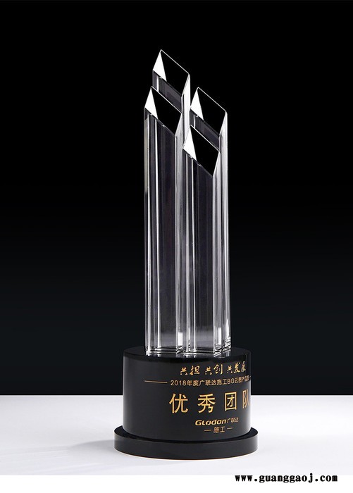 水晶奖杯制作，帆船比赛奖杯，乘风破浪奖杯，集团员工表彰奖杯订做图5