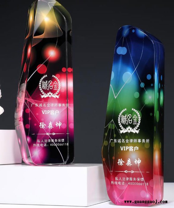 圆柱子水晶奖杯斜面屏风奖杯忠诚员工奖杯职员技能奖杯评选活动奖杯图2