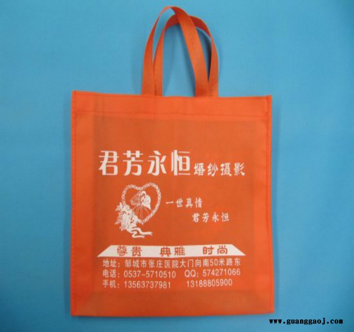 福满家定制 环保无纺布袋批发 定做 无纺布袋** 环保袋 手提袋 广告袋 购物袋 服装袋 礼品袋 现货加印logo图5