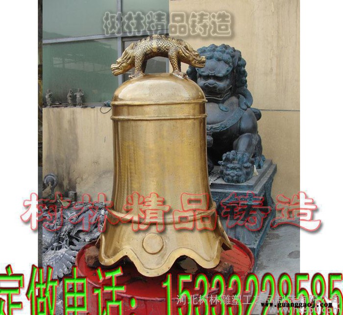 包邮定制铸铁铜钟警钟长鸣 道教铜钟青铜鼎摆件 四方财源纯铜香炉鼎 办公桌工艺仿古青铜器开业礼品 庵堂铜钟 宫殿铜钟图2