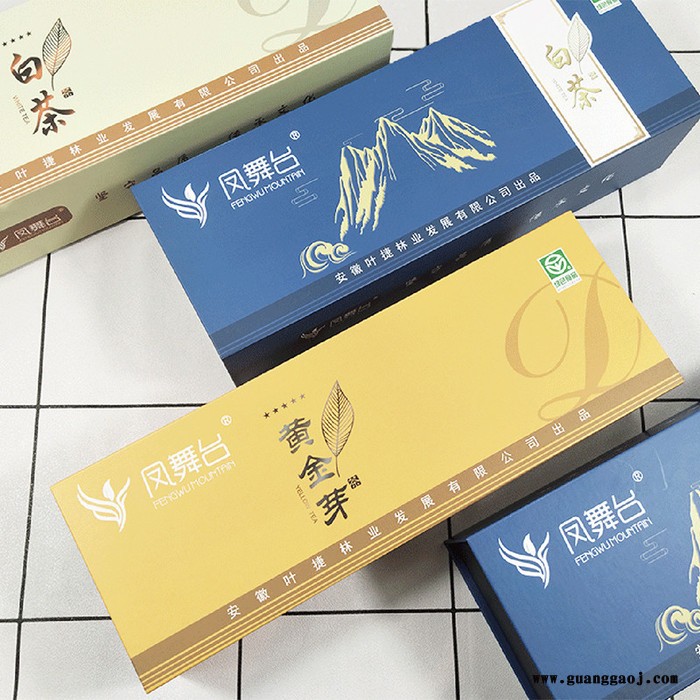 【盒艺包装】茶叶包装盒厂家定制大气山水画翻盖式 茶叶精美礼品包装盒图3