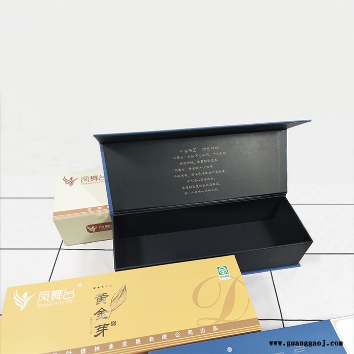 【盒艺包装】茶叶包装盒厂家定制大气山水画翻盖式 茶叶精美礼品包装盒图2