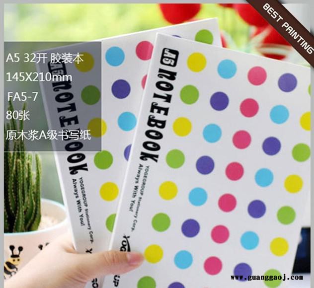 爱工场 创意礼品批发 彩虹笔记本 糖果色多彩原点记事本 本子图2