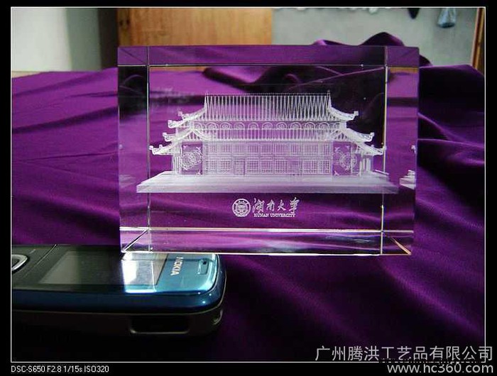 广州水晶内雕生肖五羊年纪念品工厂 公司成立10周年纪念品五羊家居摆件礼品定制 水晶内雕纪念品图5