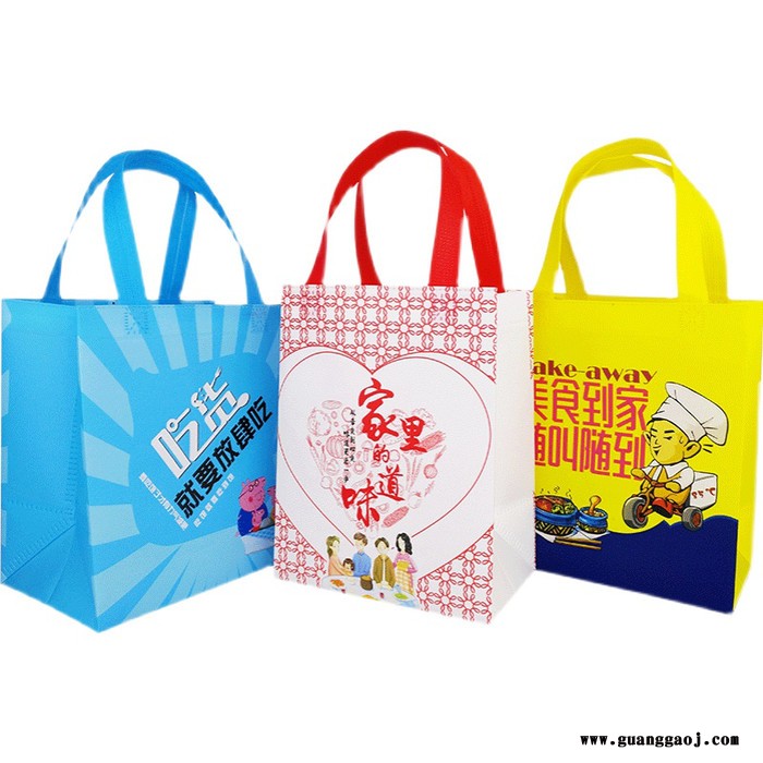 无纺布袋 定制外卖包装手提袋 印logo 餐饮礼品袋 无纺布打包袋 无纺布防水打包袋图6