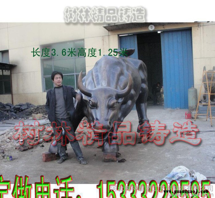 新铸铜牛大型动物雕塑**铜雕牛500多种铜牛人物头像定制道教神像树脂工艺品礼品珍珠淡彩福禄寿佛像摆件家居摆设多种颜色图2