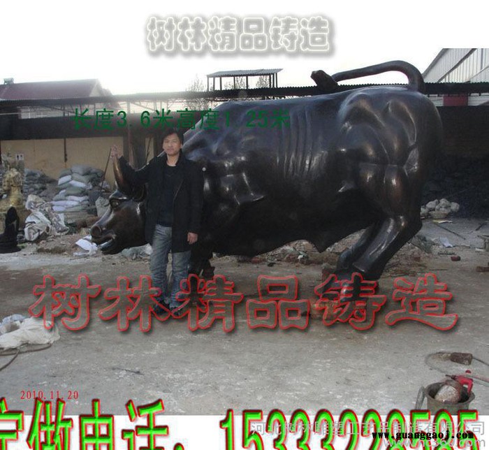 新铸铜牛大型动物雕塑**铜雕牛500多种铜牛人物头像定制道教神像树脂工艺品礼品珍珠淡彩福禄寿佛像摆件家居摆设多种颜色图3