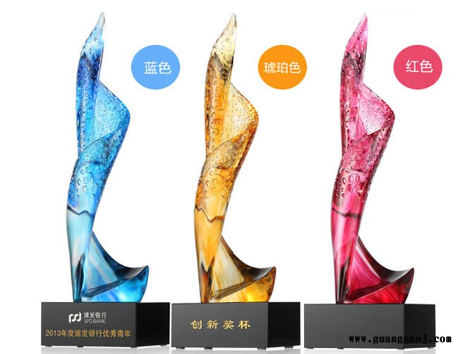 内蒙古琉璃创新奖杯麦穗丰收奖杯风采琉璃奖杯奉献奖杯年会奖杯制作图7
