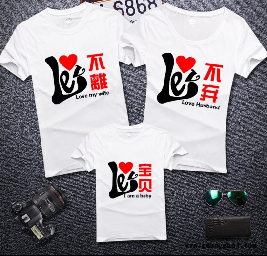 短袖圆领纯色空白T恤批发 **衫光板精梳棉广告衫纯色t恤文化衫亲子装 批发 亲子装批发图3